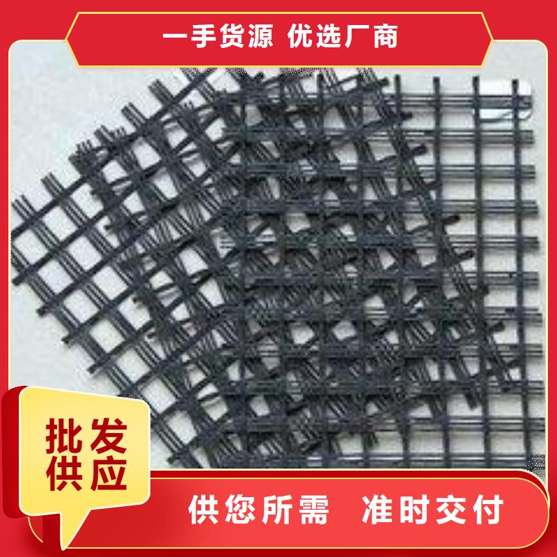 玻璃纤维土工格栅垃圾填埋场材料厂家直营