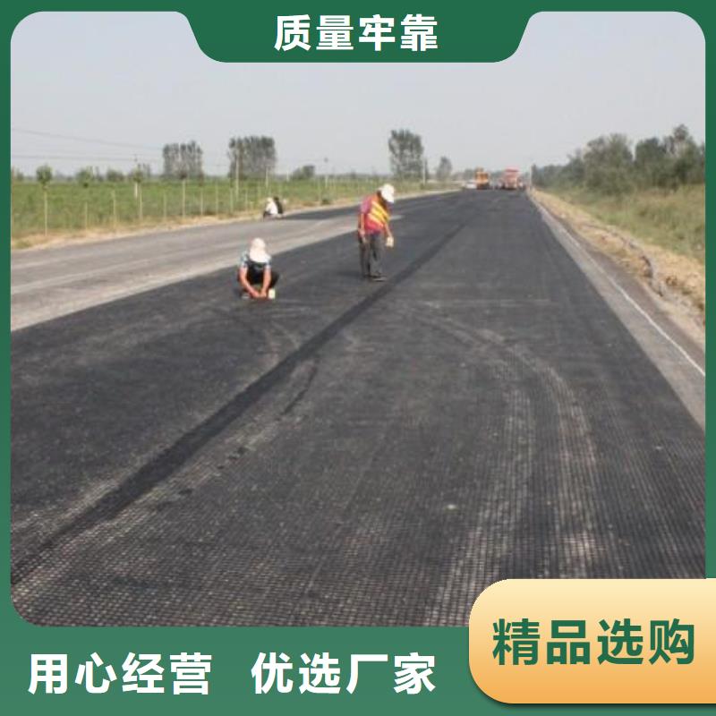 防水土工布-视频-防水土工布-亿路通新材料(阿拉善市分公司)服务区域呼伦贝尔|乌海|包头|锡林郭勒|赤峰|乌兰察布|兴安
