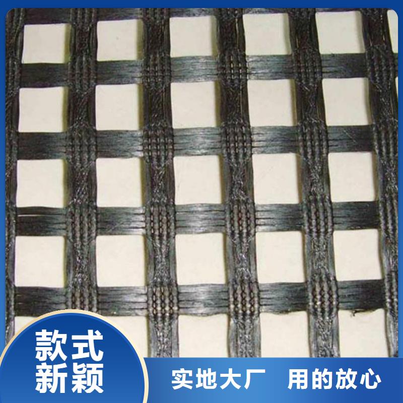 防水土工布-视频-防水土工布-亿路通新材料(阿拉善市分公司)服务区域呼伦贝尔|乌海|包头|锡林郭勒|赤峰|乌兰察布|兴安