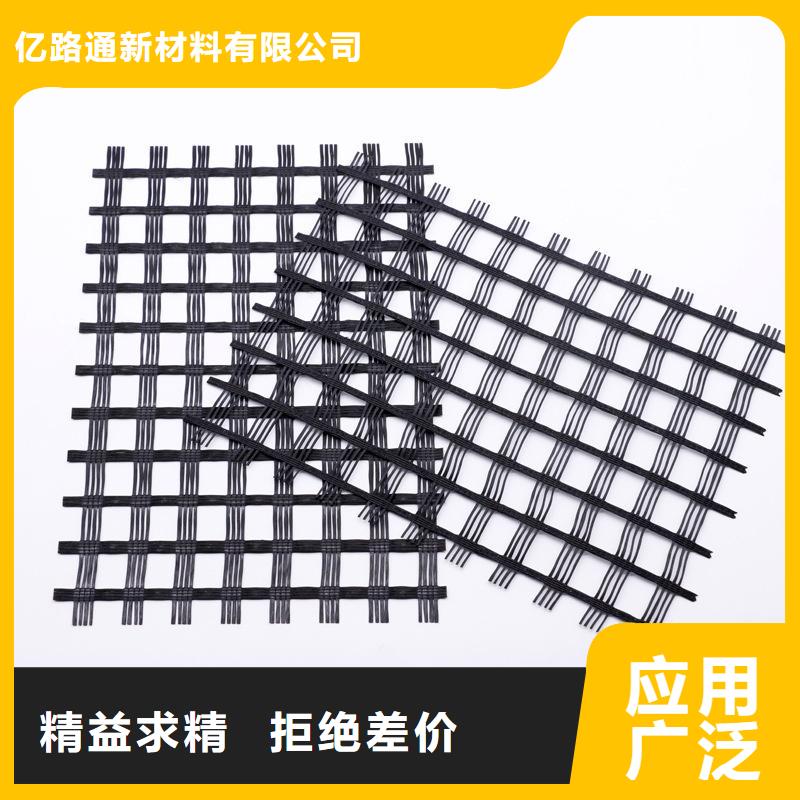 玻璃纤维土工格栅土工HDPE膜实力派厂家