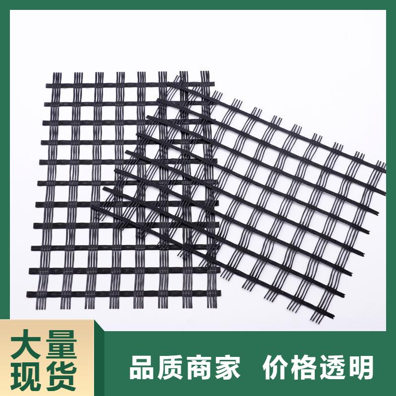 防水土工布-视频-浙江省湖州市亿路通防水土工布可服务区域德清|南浔|宁波|台州|嘉兴|丽水|温州等