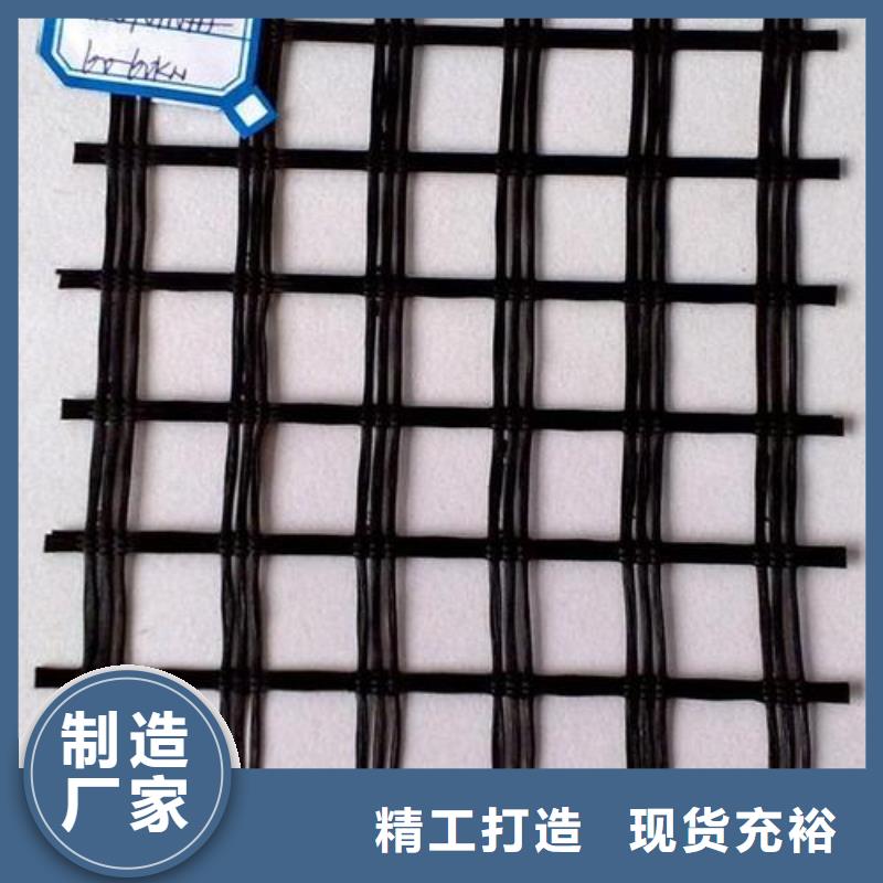 防水土工布-视频-溧阳|武进|扬州|徐州|盐城|连云港防水土工布专业设计-亿路通新材料(常州市分公司)