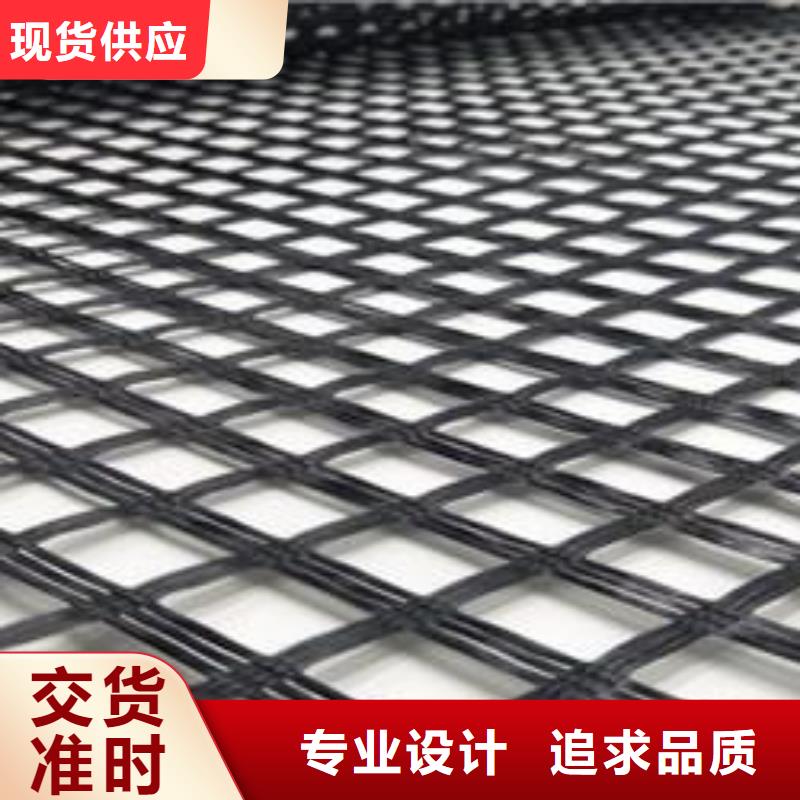 玻璃纤维土工格栅垃圾填埋场材料厂家直营