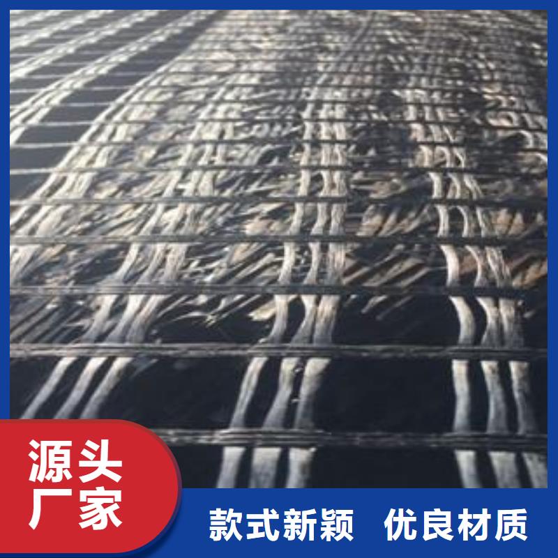 防水土工布-视频-浙江省湖州市亿路通防水土工布可服务区域德清|南浔|宁波|台州|嘉兴|丽水|温州等