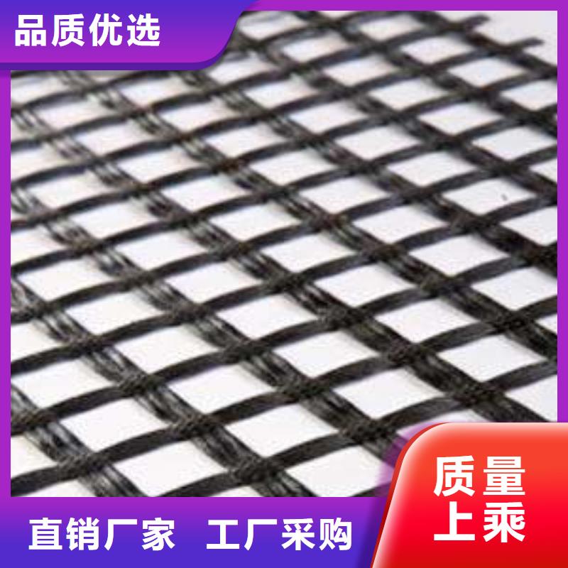 防水土工布-视频-防水土工布-亿路通新材料(阿拉善市分公司)服务区域呼伦贝尔|乌海|包头|锡林郭勒|赤峰|乌兰察布|兴安