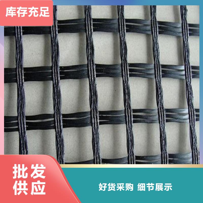 防水土工布-视频-溧阳|武进|扬州|徐州|盐城|连云港防水土工布专业设计-亿路通新材料(常州市分公司)