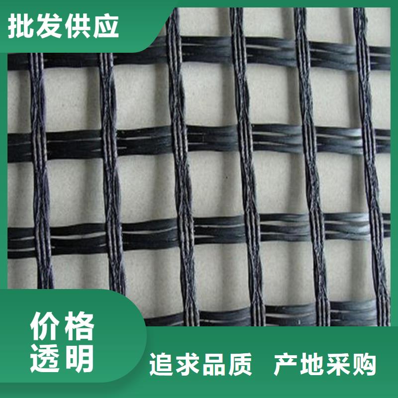 防水土工布-视频-防水土工布-亿路通新材料(阿拉善市分公司)服务区域呼伦贝尔|乌海|包头|锡林郭勒|赤峰|乌兰察布|兴安