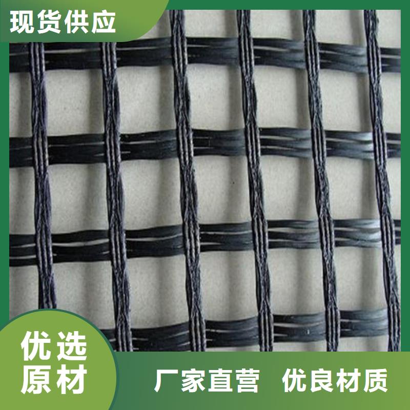 玻璃纤维土工格栅垃圾填埋场材料敢与同行比服务