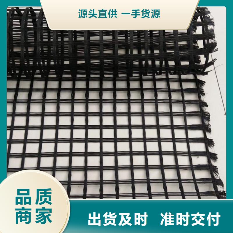 防水土工布-视频-防水土工布-亿路通新材料(阿拉善市分公司)服务区域呼伦贝尔|乌海|包头|锡林郭勒|赤峰|乌兰察布|兴安