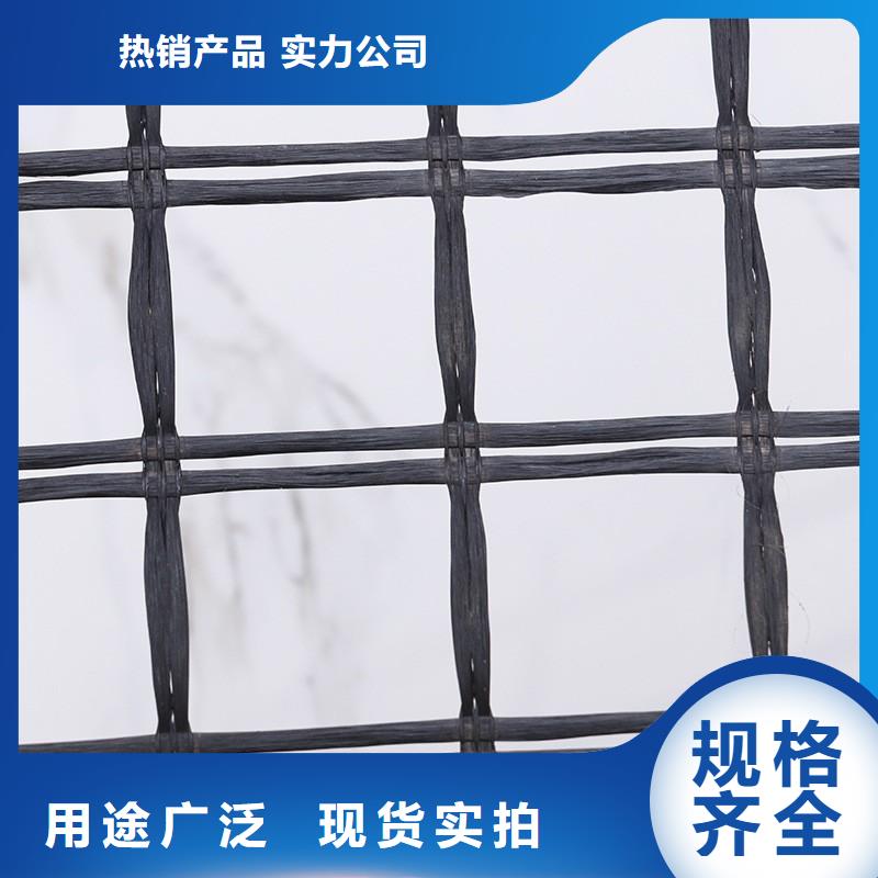 防水土工布-视频-防水土工布-亿路通新材料(阿拉善市分公司)服务区域呼伦贝尔|乌海|包头|锡林郭勒|赤峰|乌兰察布|兴安
