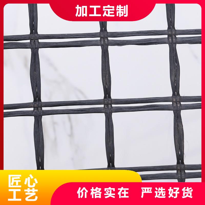 玻璃纤维土工格栅垃圾填埋场材料敢与同行比服务