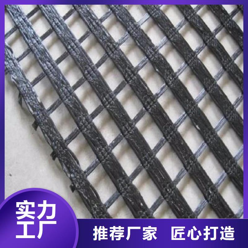 防水土工布-视频-防水土工布-亿路通新材料(阿拉善市分公司)服务区域呼伦贝尔|乌海|包头|锡林郭勒|赤峰|乌兰察布|兴安
