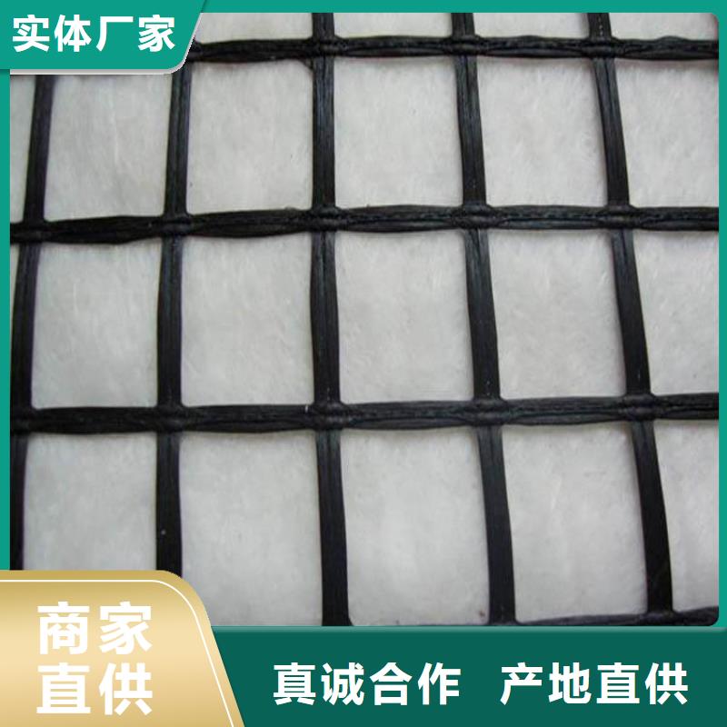 玻璃纤维土工格栅垃圾填埋场材料敢与同行比服务