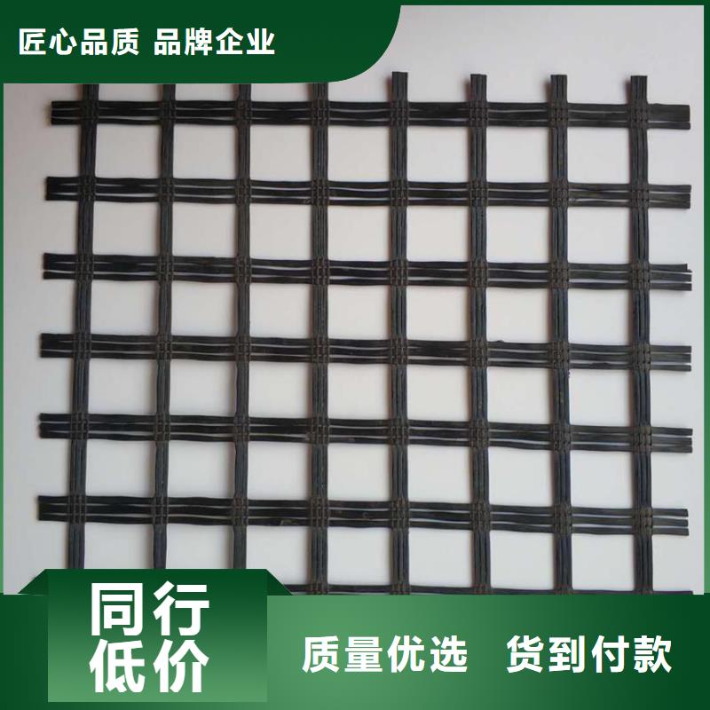 玻璃纤维土工格栅垃圾填埋场材料敢与同行比服务