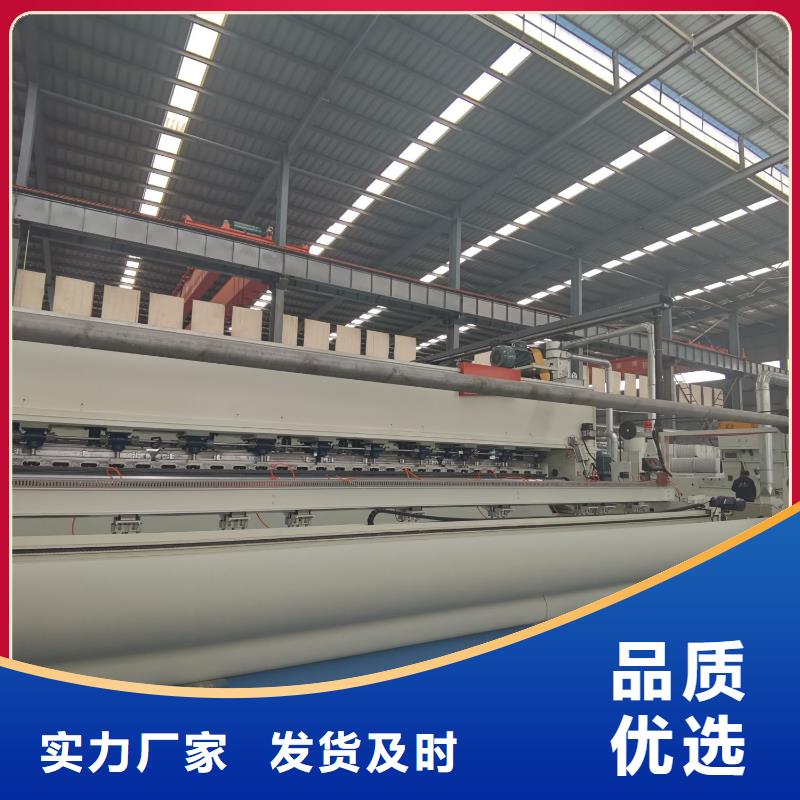 土工布防水土工布让利客户