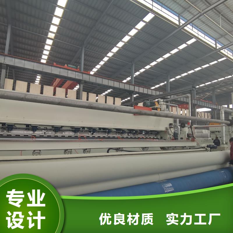 防水土工布-视频-防水土工布-山东省济南市天桥|平阴|德州|菏泽|滨州|东营|淄博|烟台|日照(此地)公司
