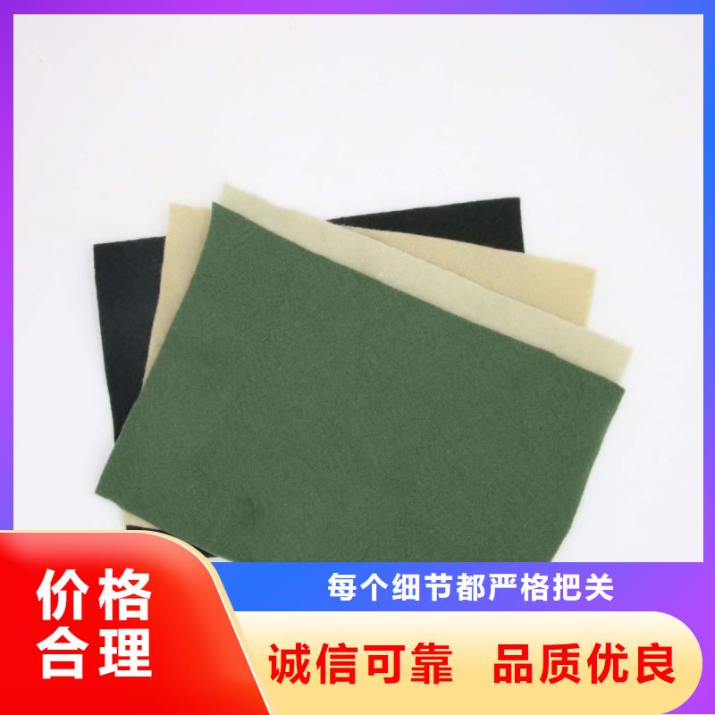 短丝土工布丙纶土工布产品用途、铺设方法
