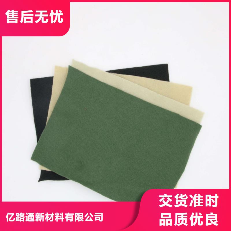 土工布养殖膜层层质检