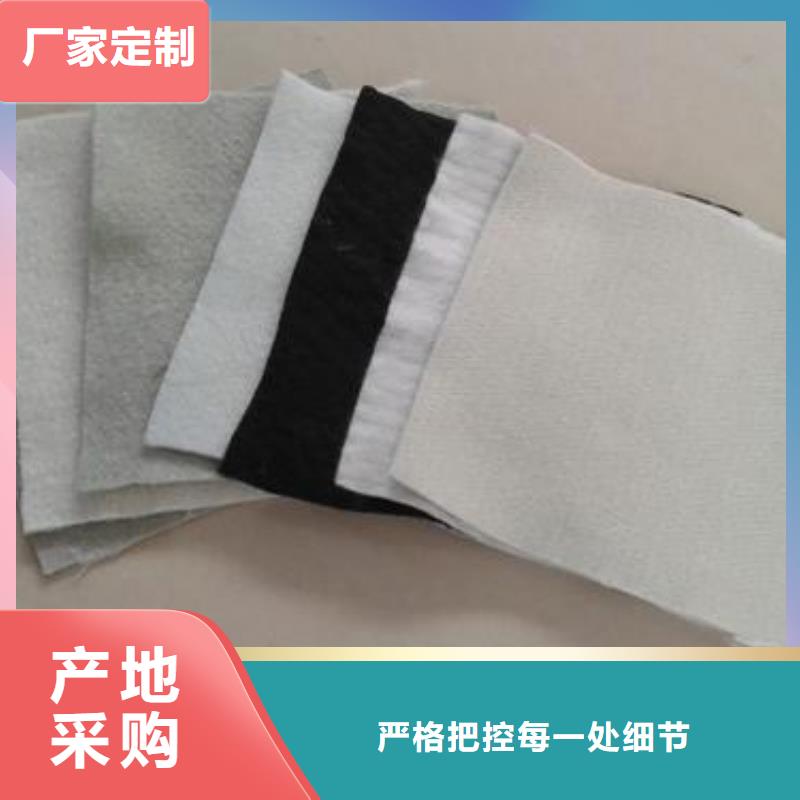 防水土工布-视频-防水土工布-山东省济南市天桥|平阴|德州|菏泽|滨州|东营|淄博|烟台|日照(此地)公司