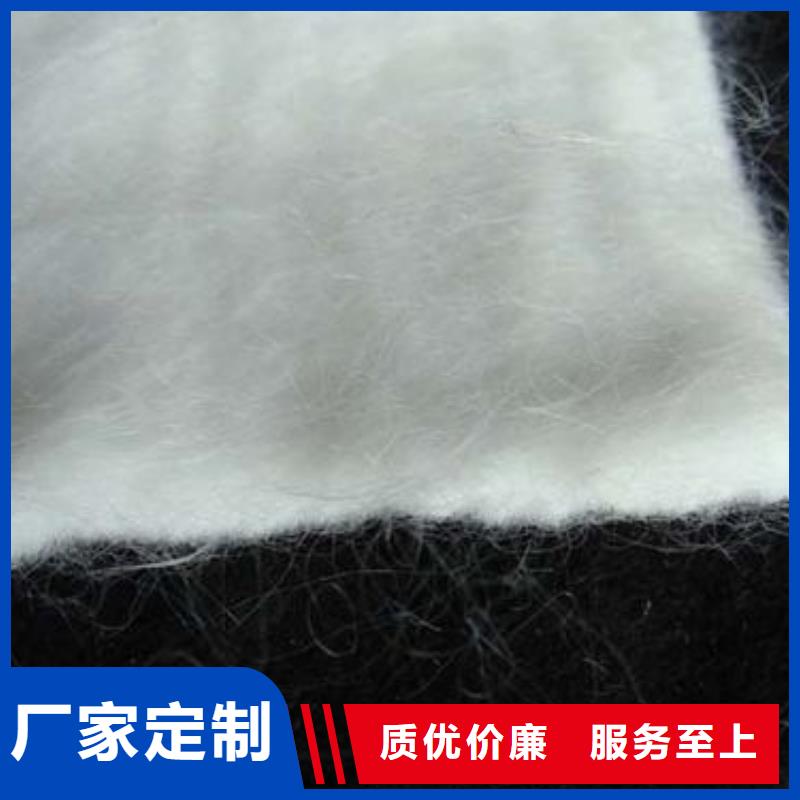 防水土工布-视频-防水土工布|营口市|鲅鱼圈|大石桥|抚顺|丹东|铁岭|大连