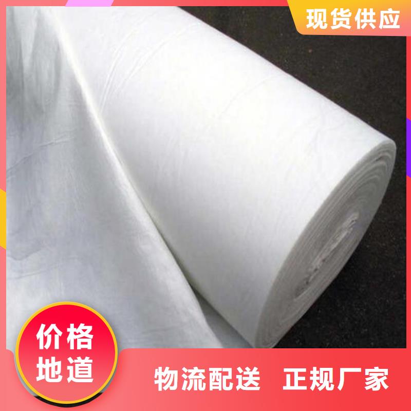 防水土工布-视频-防水土工布|营口市|鲅鱼圈|大石桥|抚顺|丹东|铁岭|大连