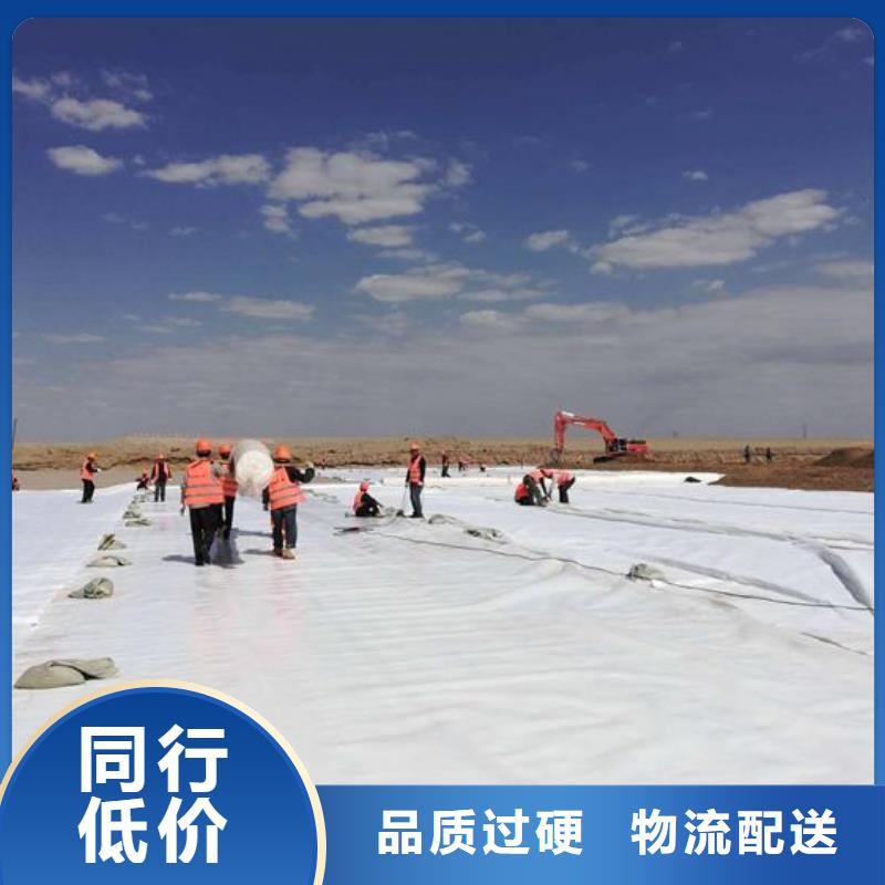 防水土工布-视频-防水土工布|营口市|鲅鱼圈|大石桥|抚顺|丹东|铁岭|大连