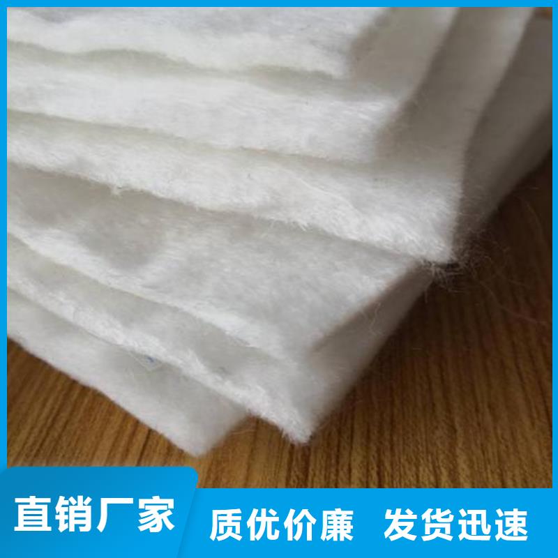 防水土工布-视频-防水土工布-山东省济南市天桥|平阴|德州|菏泽|滨州|东营|淄博|烟台|日照(此地)公司
