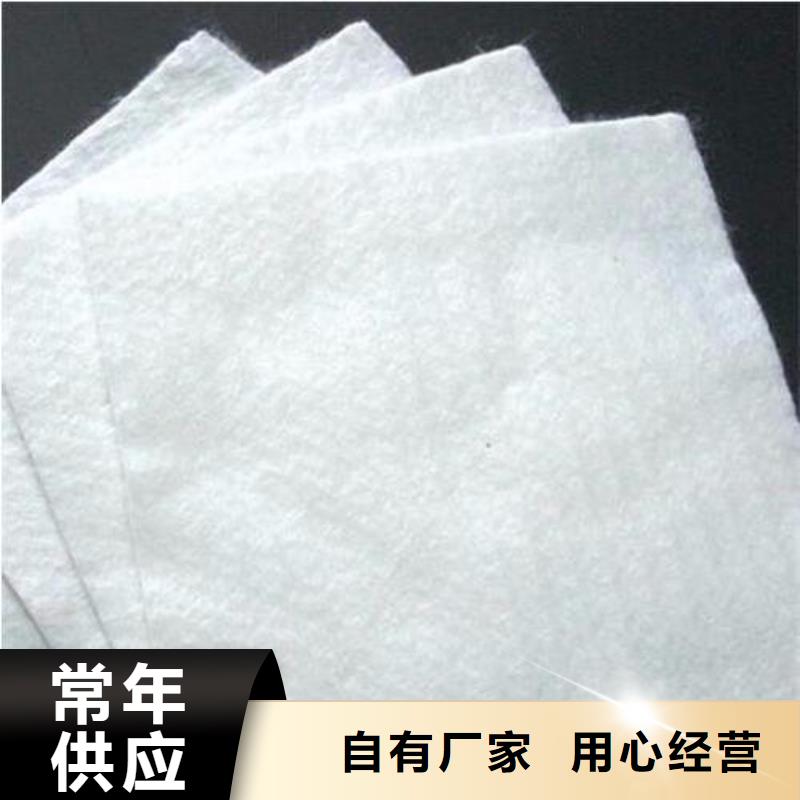防水土工布-视频-防水土工布-山东省济南市天桥|平阴|德州|菏泽|滨州|东营|淄博|烟台|日照(此地)公司