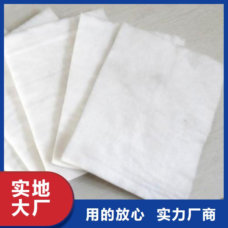 短丝土工布丙纶土工布产品用途、铺设方法