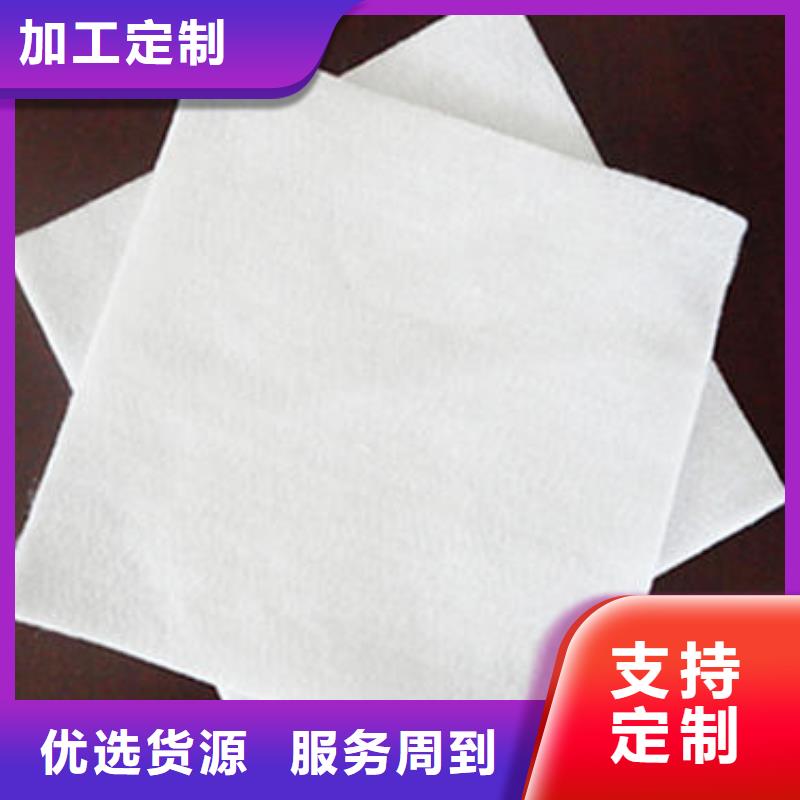 防水土工布-视频-防水土工布-山东省济南市天桥|平阴|德州|菏泽|滨州|东营|淄博|烟台|日照(此地)公司