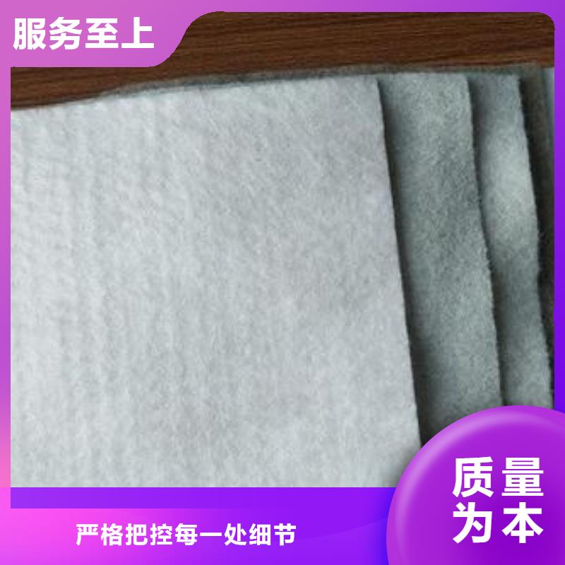 防水土工布-视频-防水土工布-山东省济南市天桥|平阴|德州|菏泽|滨州|东营|淄博|烟台|日照(此地)公司