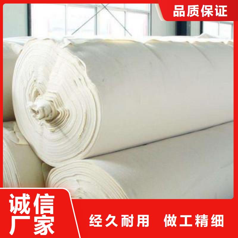 防水土工布-视频-防水土工布|营口市|鲅鱼圈|大石桥|抚顺|丹东|铁岭|大连