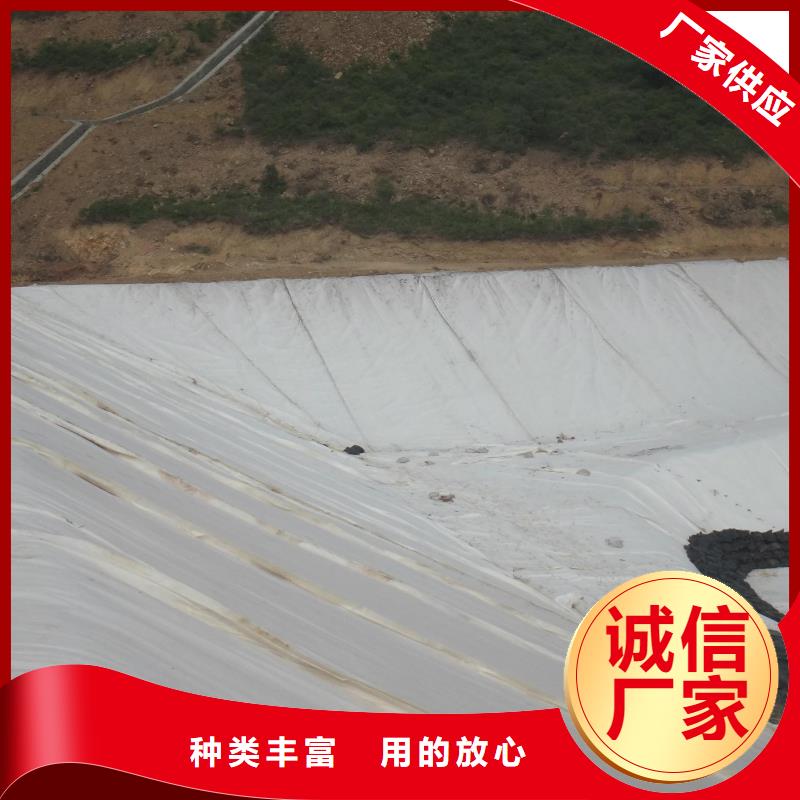 防水土工布-视频-防水土工布-山东省济南市天桥|平阴|德州|菏泽|滨州|东营|淄博|烟台|日照(此地)公司