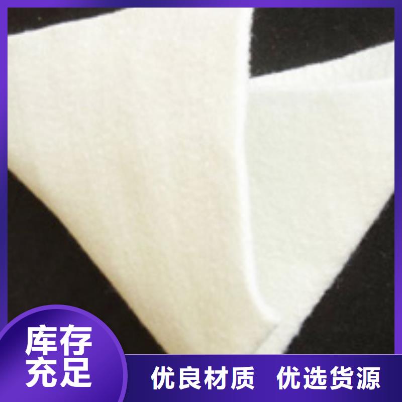 防水土工布-视频-防水土工布|营口市|鲅鱼圈|大石桥|抚顺|丹东|铁岭|大连