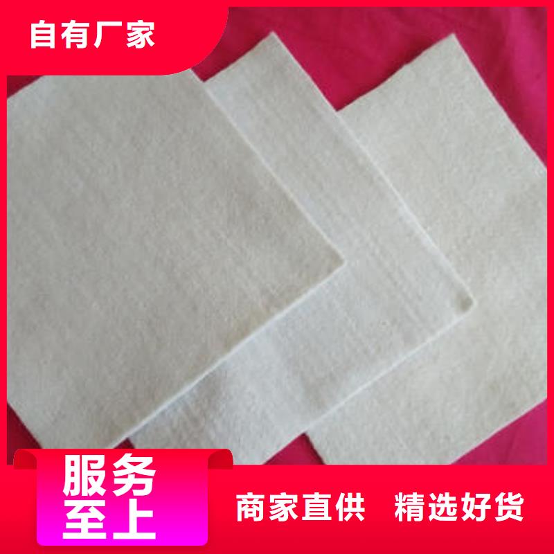 防水土工布-视频-防水土工布-山东省济南市天桥|平阴|德州|菏泽|滨州|东营|淄博|烟台|日照(此地)公司