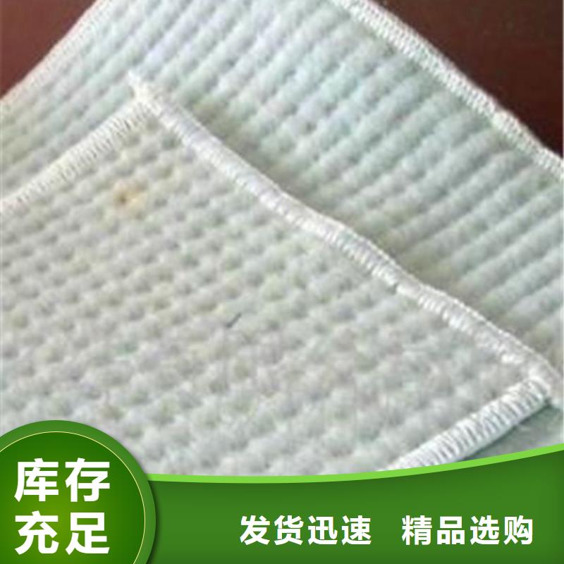 防水土工布视频-防水土工布(亿路通)覆盖地域湖南省湘西|湘潭|衡阳|永州