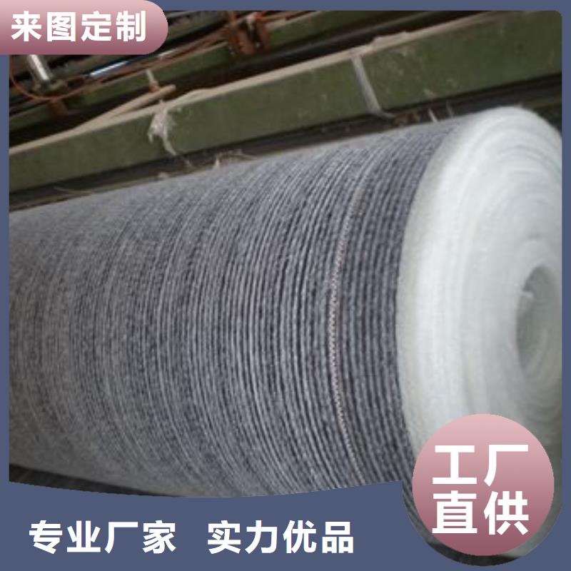 防水土工布视频-防水土工布|台湾|