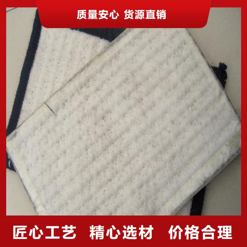 防水土工布视频-防水土工布(亿路通)覆盖地域湖南省湘西|湘潭|衡阳|永州