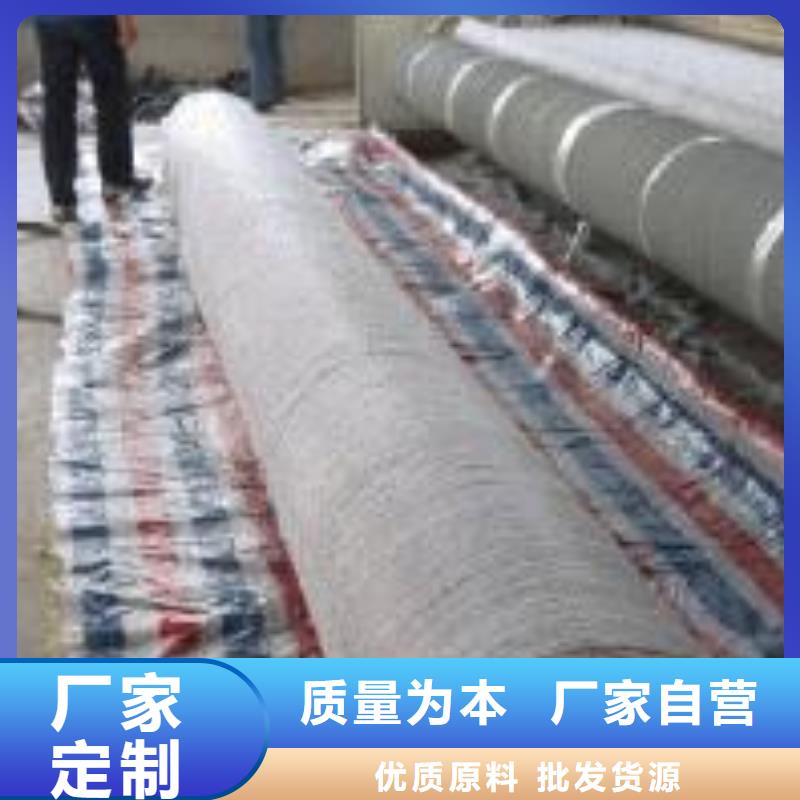 2025GCL膨润土防水毯型号齐全-可定制