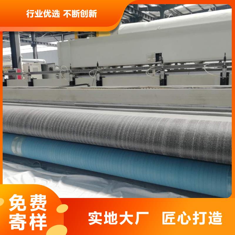 防水土工布视频-防水土工布(亿路通)覆盖地域湖南省湘西|湘潭|衡阳|永州