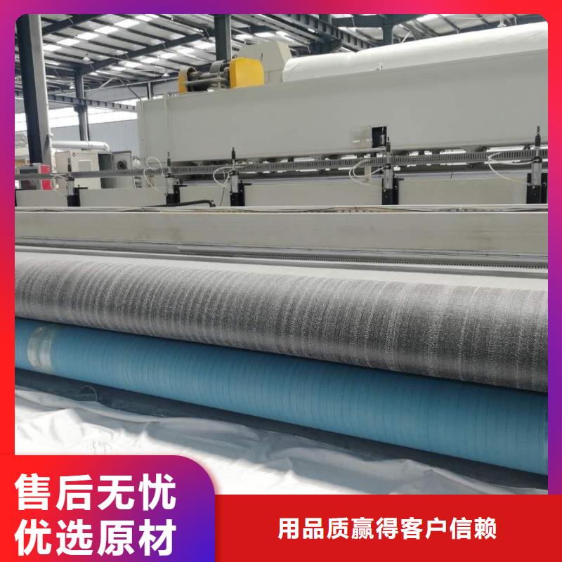 防水土工布视频-防水土工布|台湾|