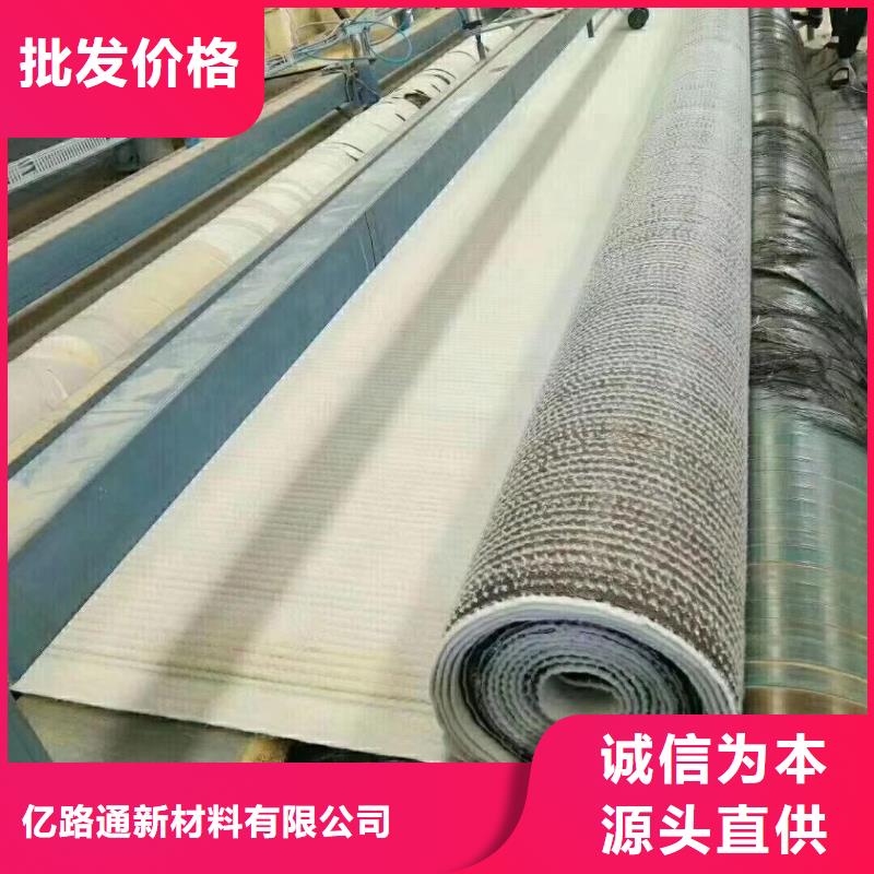防水土工布视频-防水土工布|台湾|