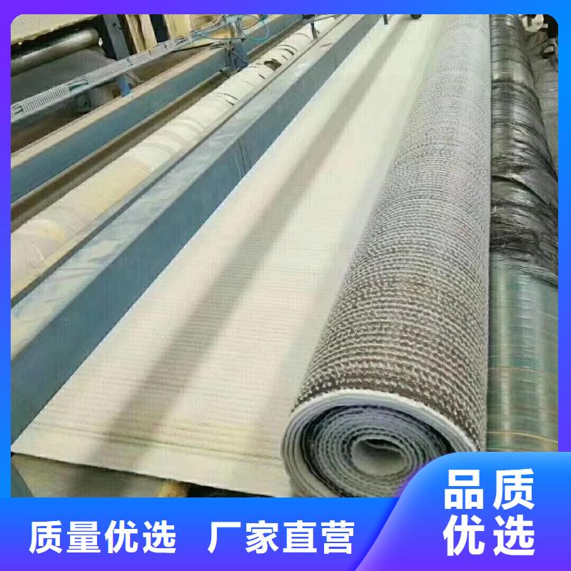 防水土工布-视频-防水土工布|湖南省|常德|益阳|张家界|永州|湘西|长沙