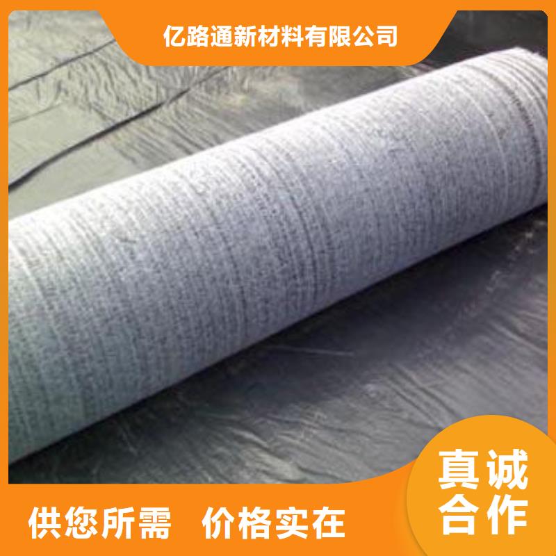 2025GCL膨润土防水毯型号齐全-可定制