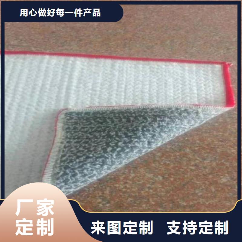 防水土工布-视频-防水土工布|湖南省|常德|益阳|张家界|永州|湘西|长沙