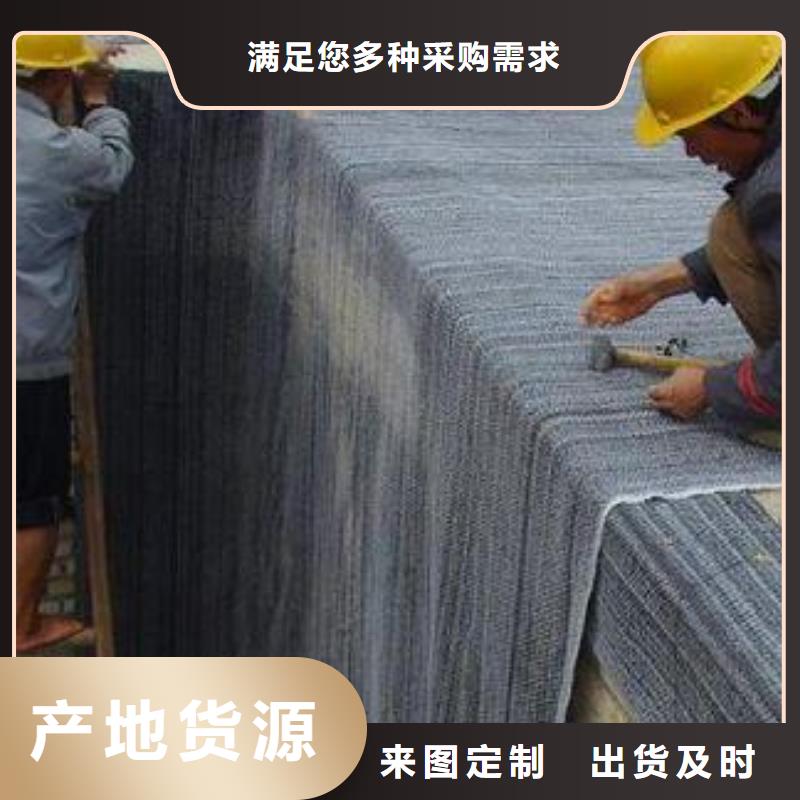 防水土工布视频-防水土工布(亿路通)覆盖地域湖南省湘西|湘潭|衡阳|永州