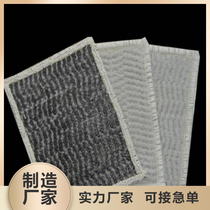 防水土工布-视频-防水土工布|湖南省|常德|益阳|张家界|永州|湘西|长沙