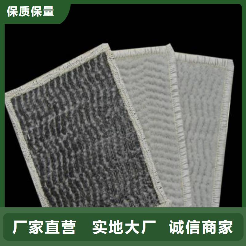 2025钠基膨润土防水毯施工工艺-注意事项