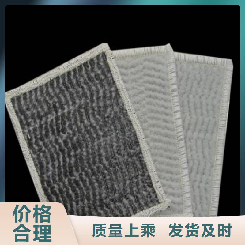 2025膨润土防水毯型号齐全-可定制
