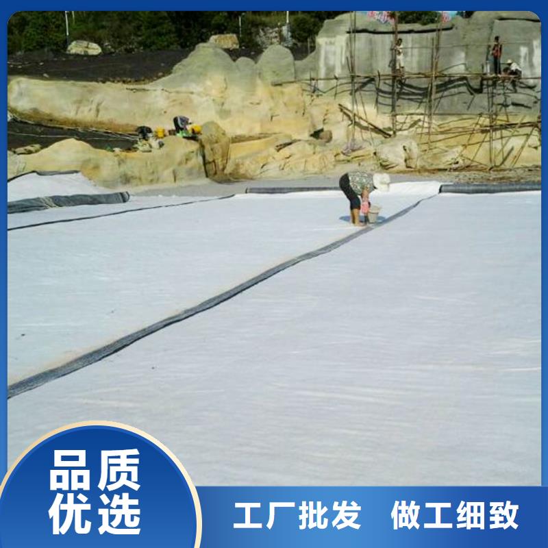 防水土工布-视频-防水土工布|湖南省|常德|益阳|张家界|永州|湘西|长沙